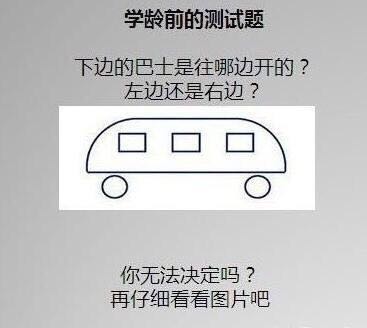 微信图片_20170720084603