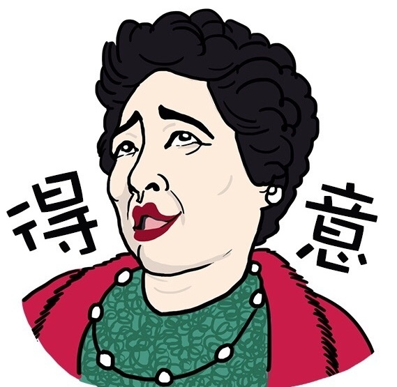 afddc053ly1fi41aq93cyj20gf0gf40g