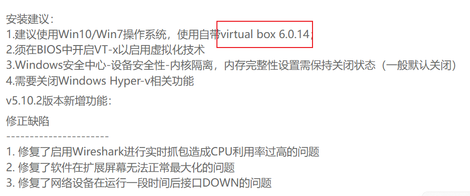 image-20240216225225344