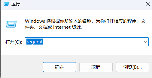 image-20240216225401116