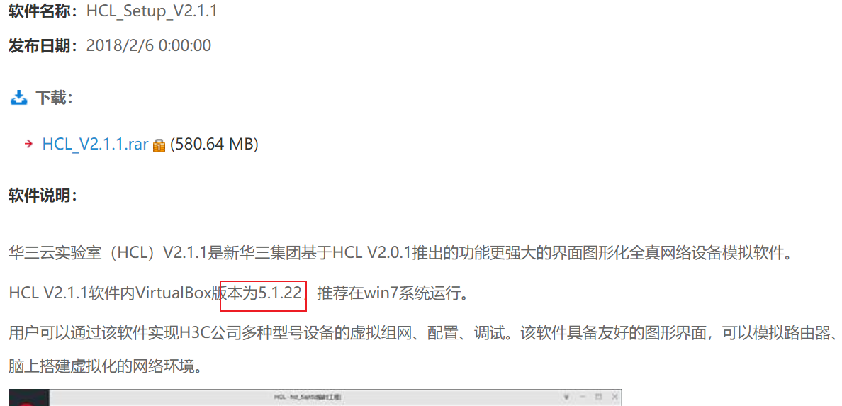 image-20240216231305941