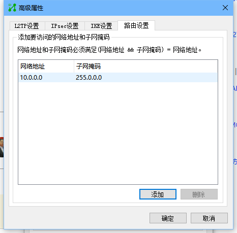 TIM截图20170712111856