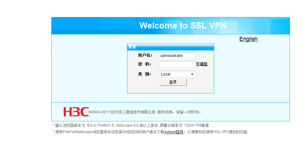 TIM图片20170718173054