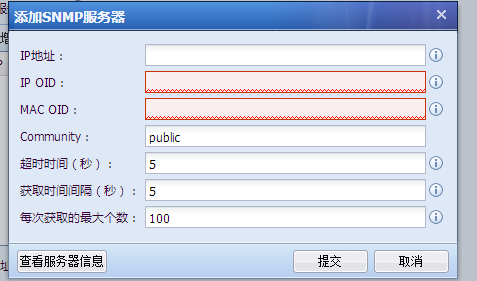 QQ截图20170719132805