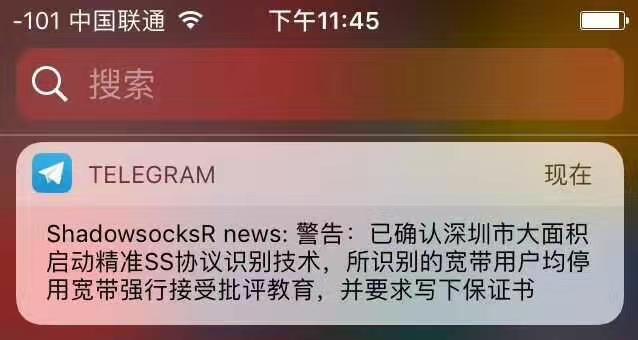 mmexport1500529433838