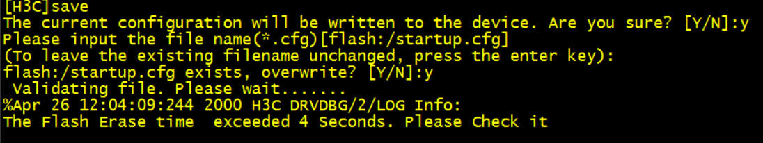 本地XMODE上传后保存配置提示存储错误