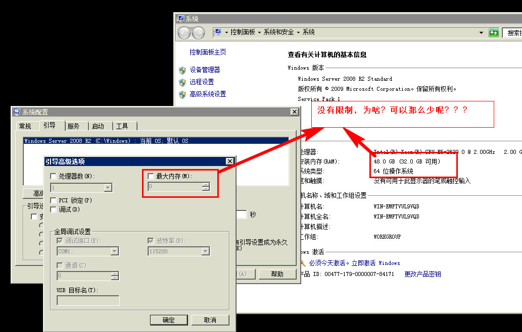 imc2017-07-25_123506