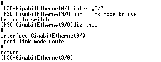 QQ图片20170731144915