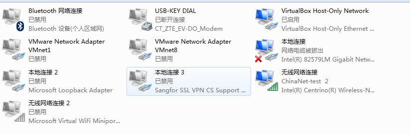 截图未命名0802174254