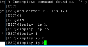 TIM截图20170806214356