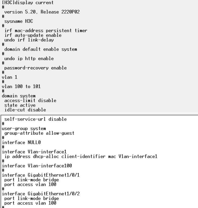 微信图片_20170809133848