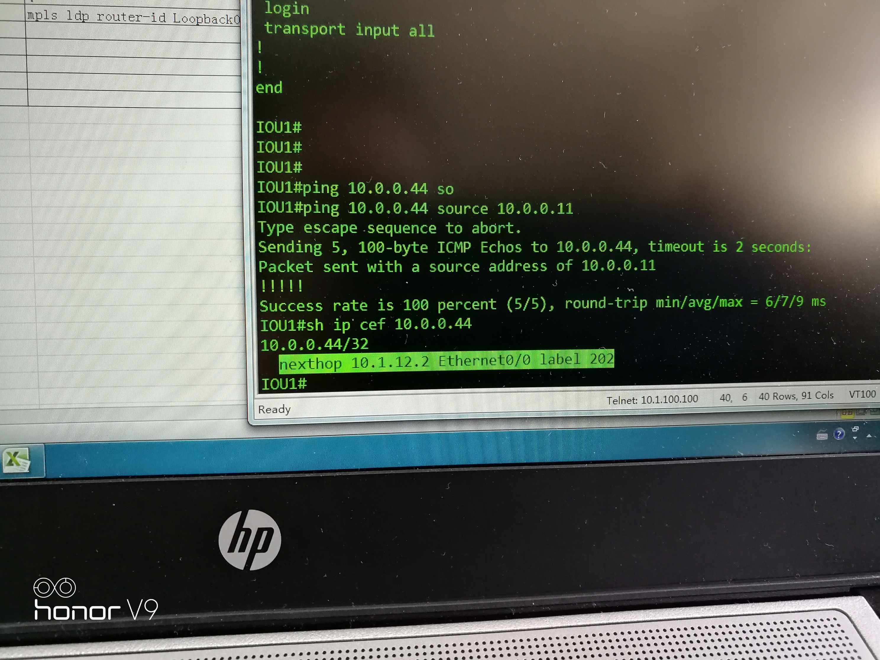 R1的ping测和标签压入