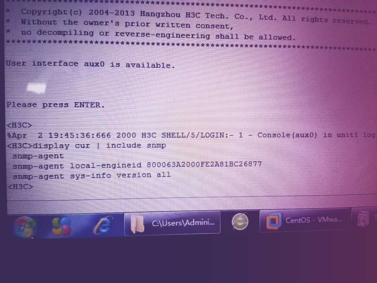 微信图片_20170814140744