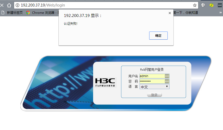 QQ图片20170816201801