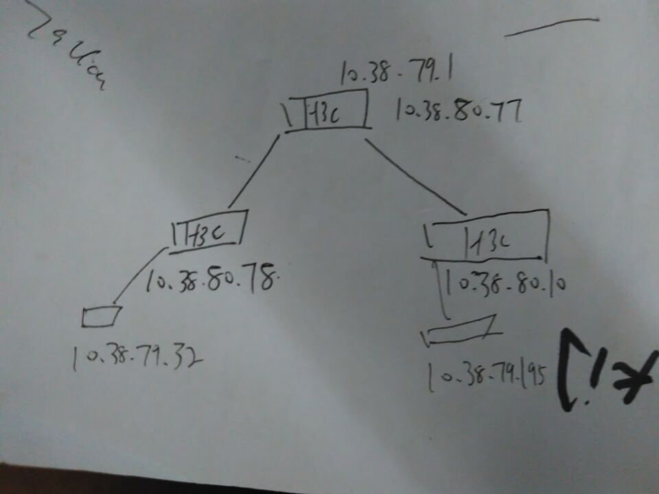 QQ图片20170818145027