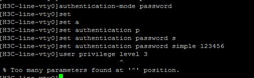 QQ图片20170818155838
