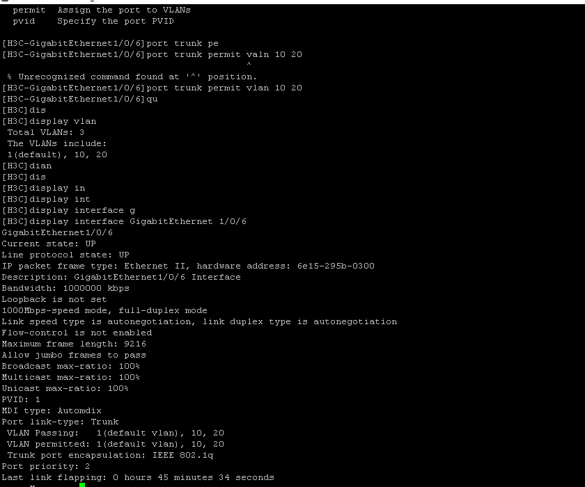 TIM截图20170819215532