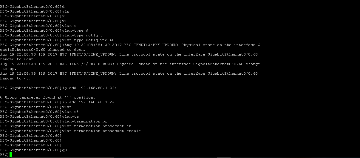 TIM截图20170819221101
