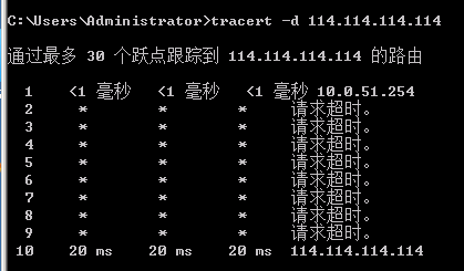 QQ截图20170827023339