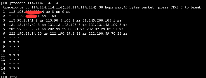 QQ截图20170827023806