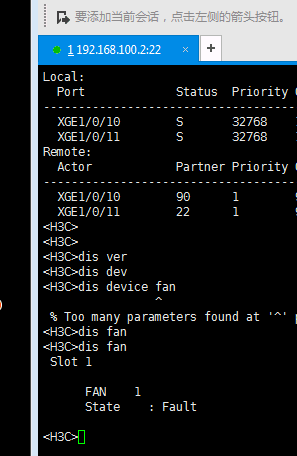 QQ图片20170831080659