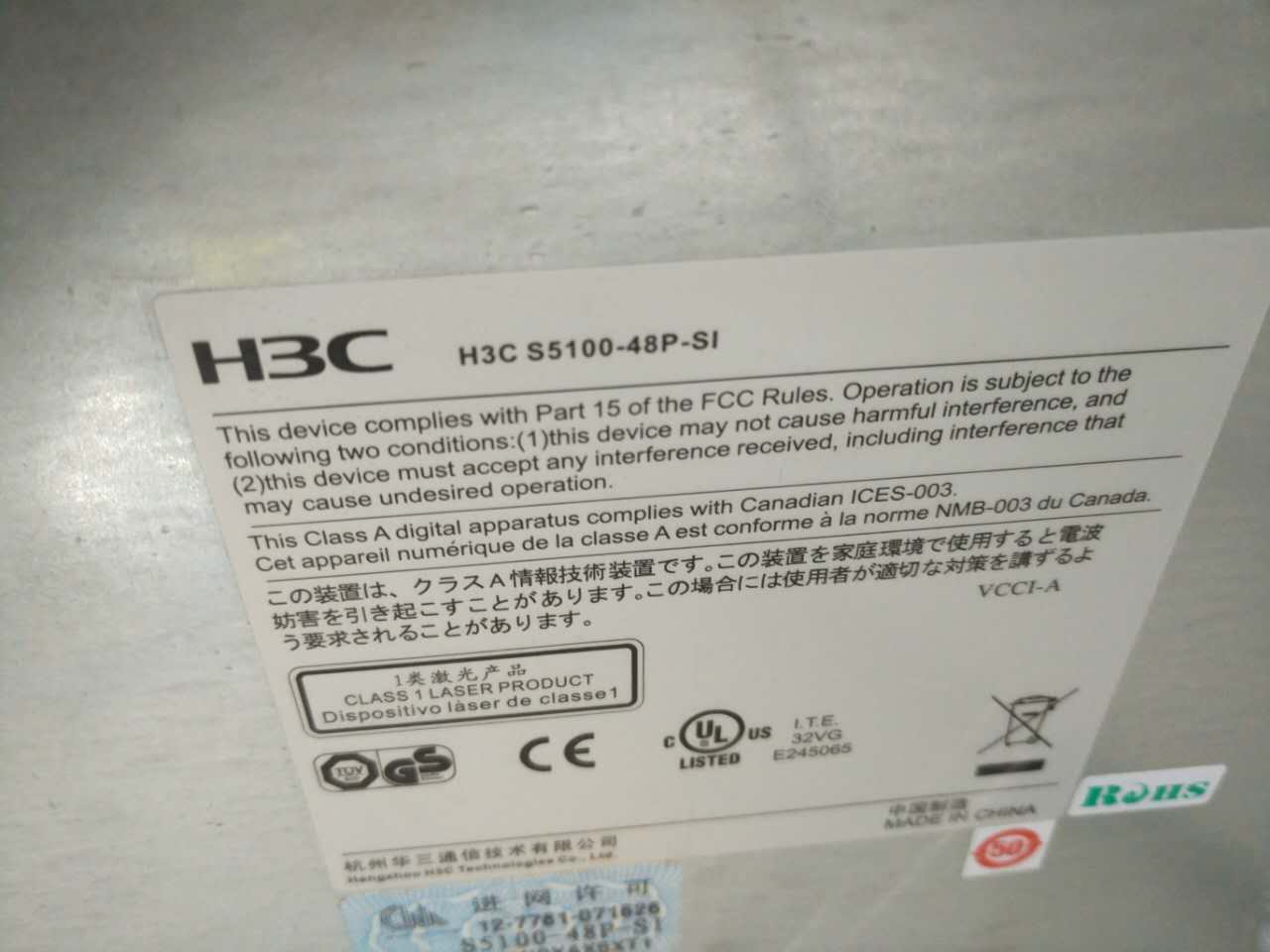 微信图片_20170905163325