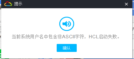 QQ截图20170907210708