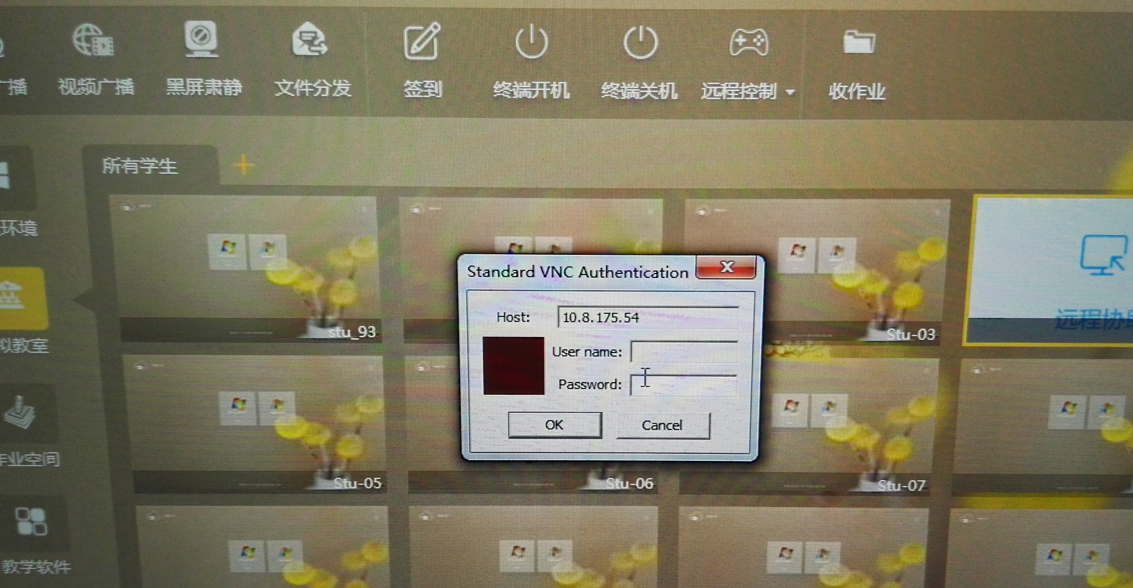 QQ图片20170910153025