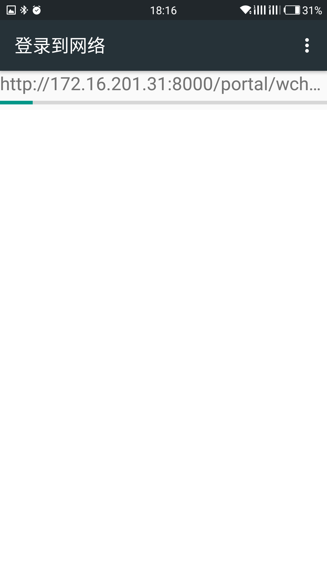 微信图片_20170911181844