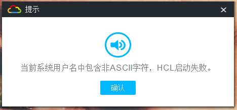 QQ截图20170912155239