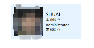 QQ截图20170912155312