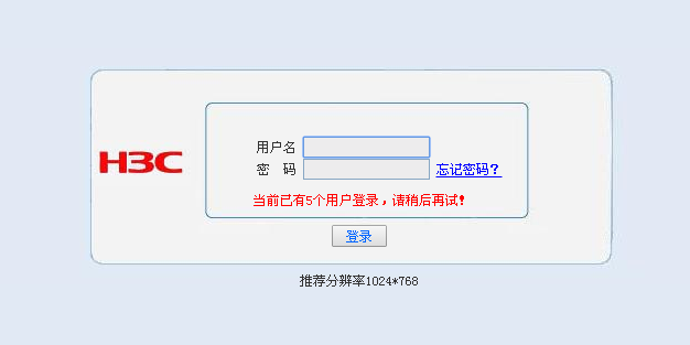 QQ截图20170913103425