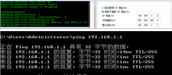 微信截图_20170917115925