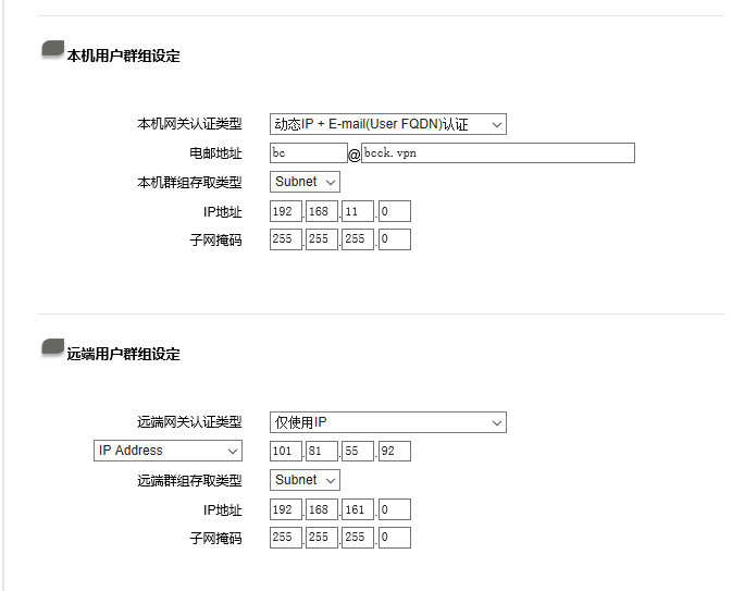 QQ图片20170918123434
