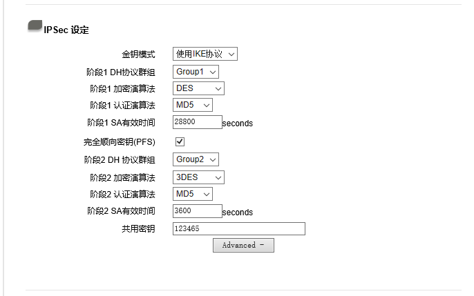 QQ图片20170918123500