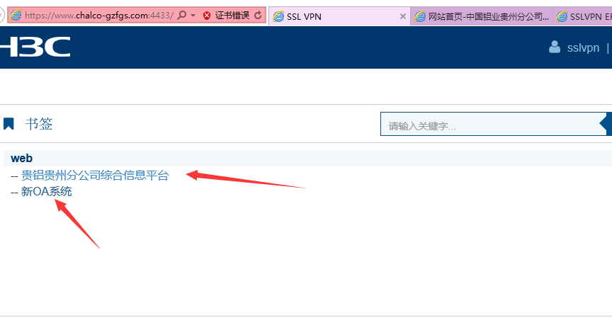 QQ图片20170922135909