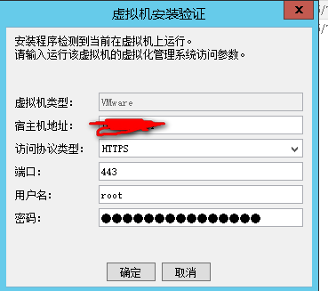 QBG~34GBF}BPX{[IPBZNIBH
