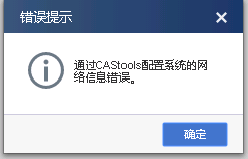 螢幕快照 2017-10-09 下午4