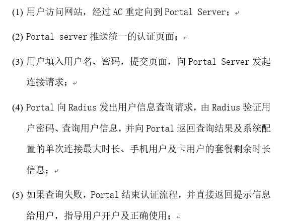 QQ图片20171010222543