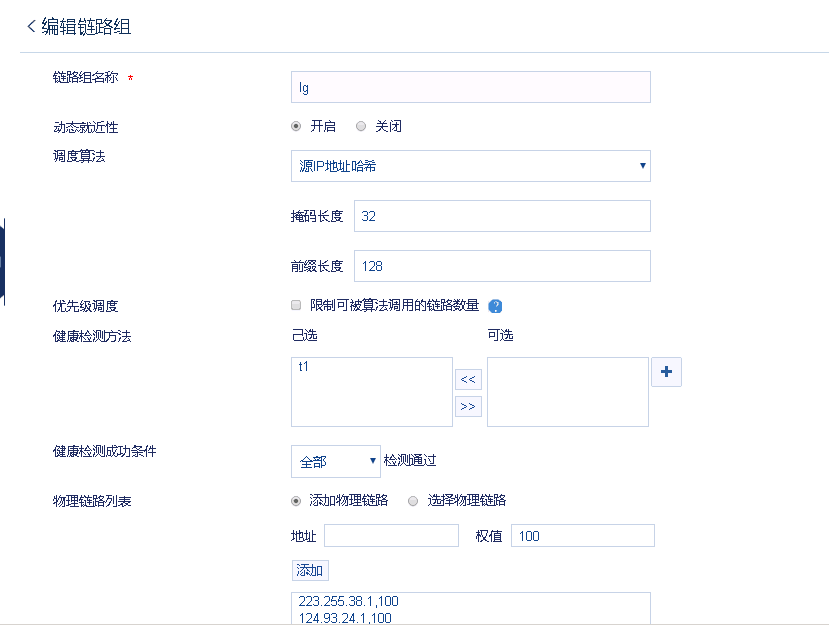 Y7D4A00)X7TNV}]~LGI%_AV