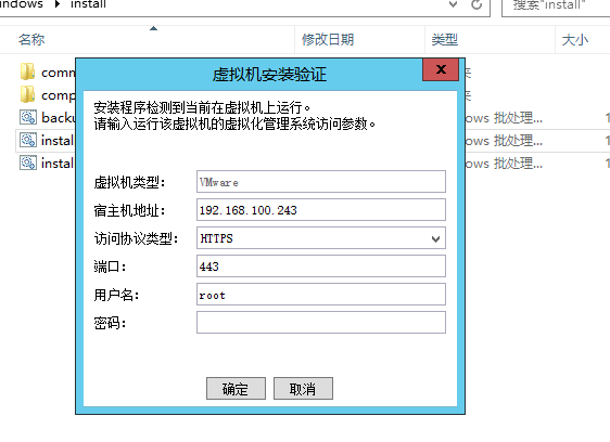 QQ拼音截图20171013100348