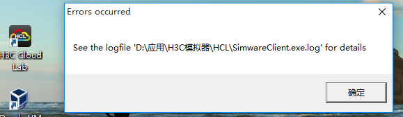 QQ截图20171013153348