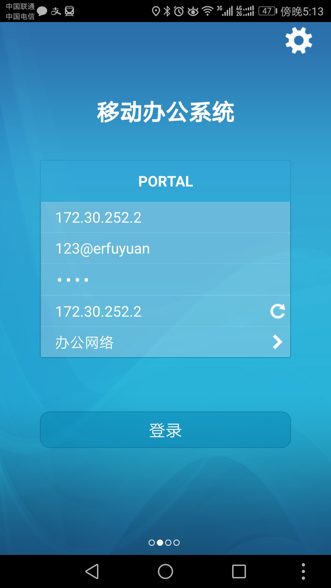 微信图片_20171016171359