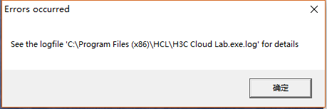 QQ截图20171017151251