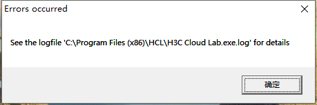 QQ截图20171020141656