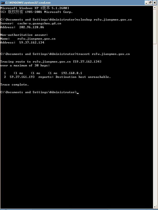 QQ图片20171021094107