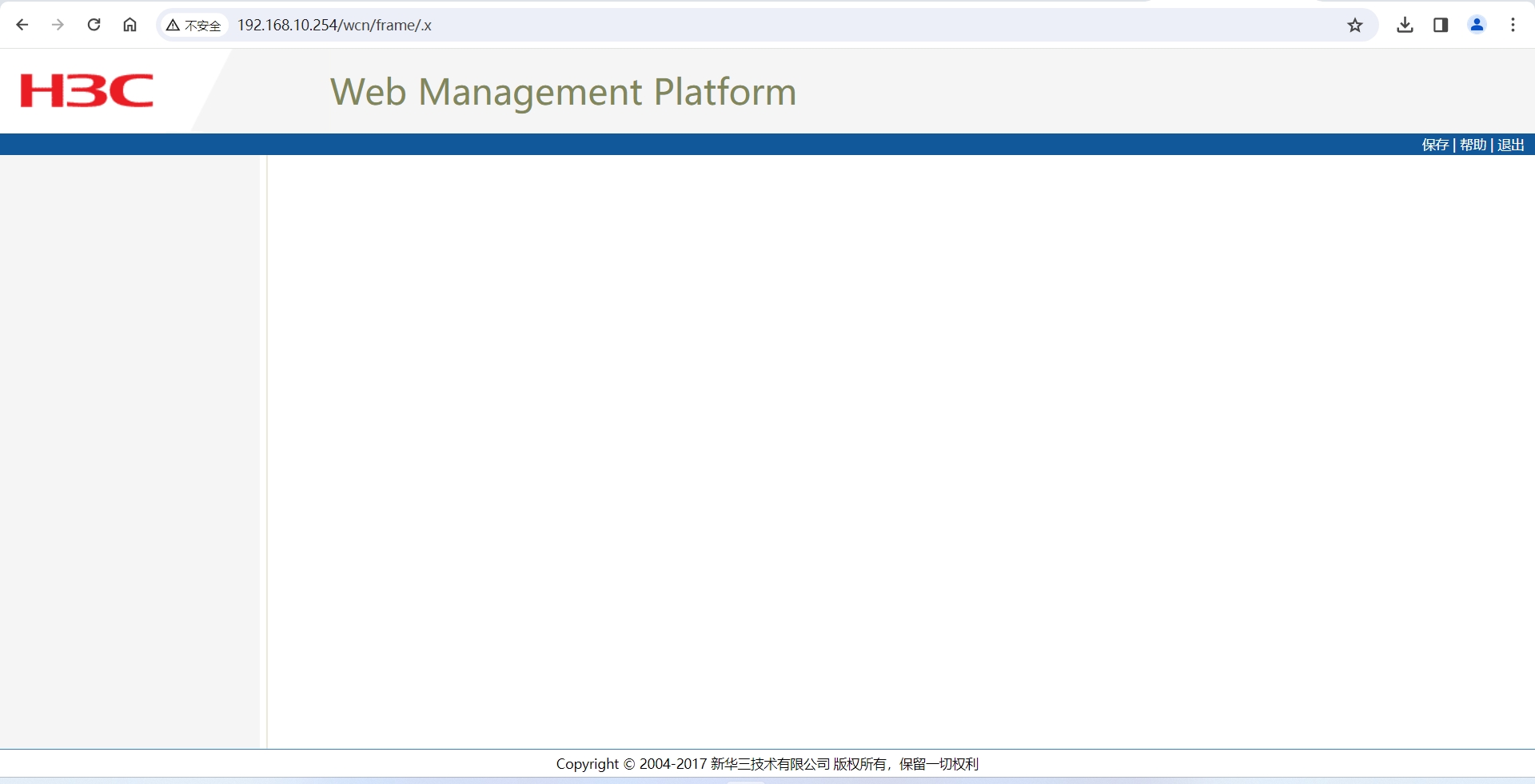 web页面登陆，里面空空如也。