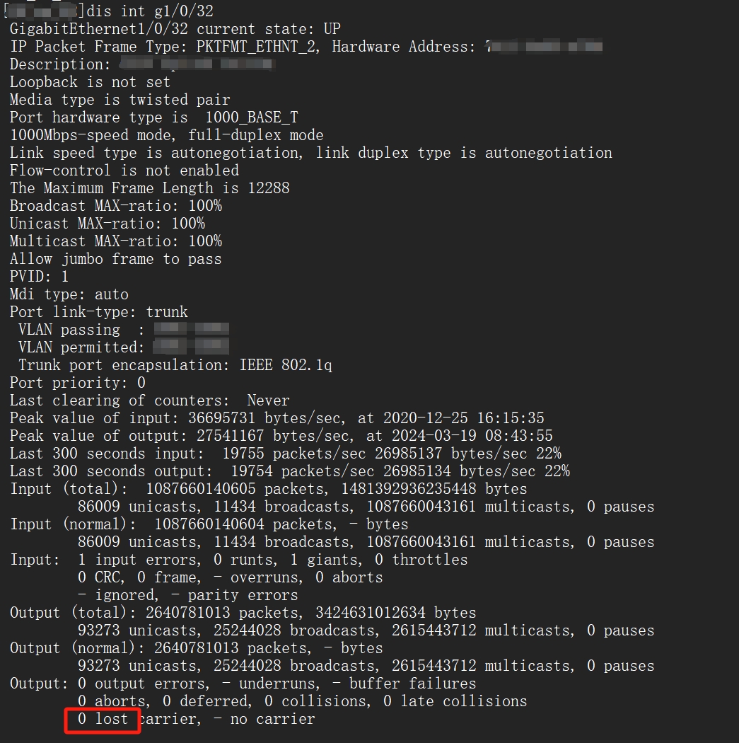 dis intface显示内容