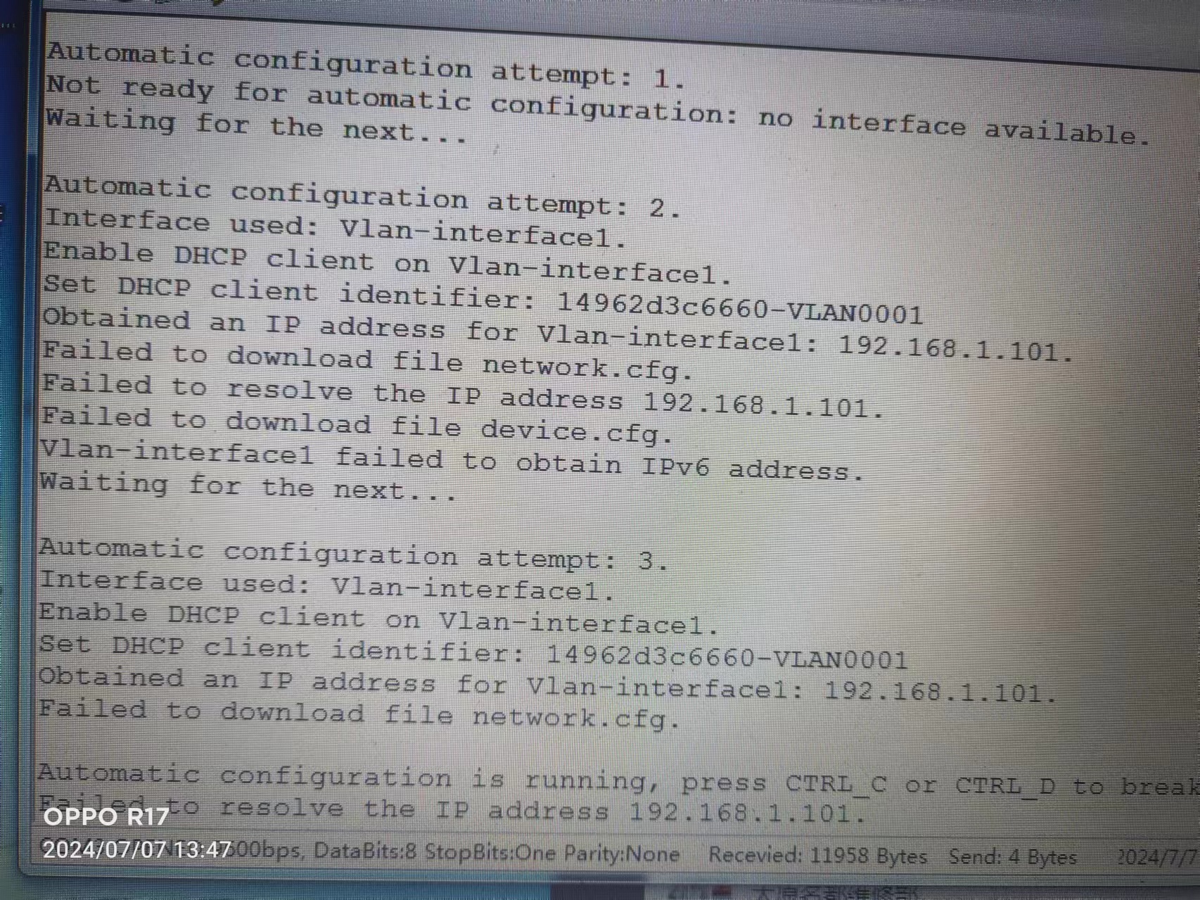 开机出现这个 怎么解决